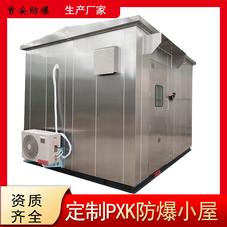 主图模板--供应商网站用11