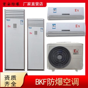 企业微信截图_1721959321241