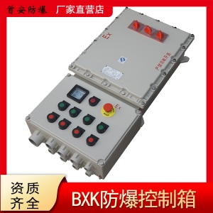 企业微信截图_17255860145491