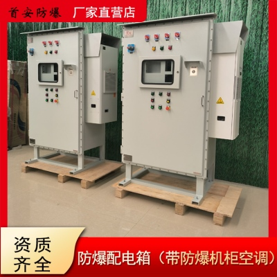 企业微信截图_17430600261035